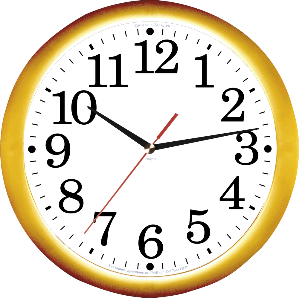 Часы настенные ЧНК-03 (корпус "Золотой")
