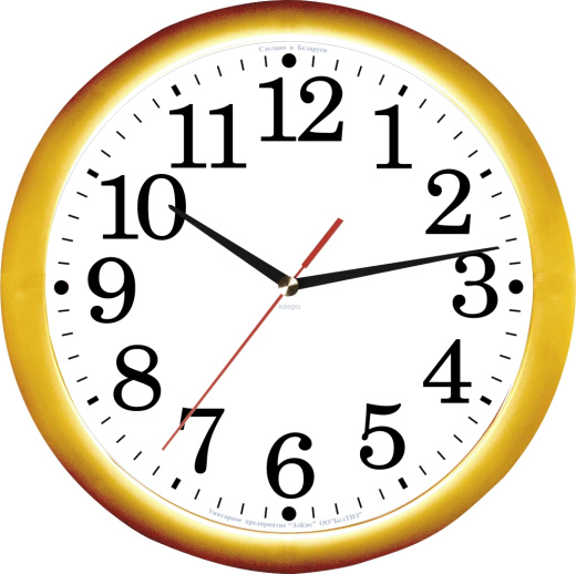 Часы настенные ЧНК-03 (корпус "Золотой")